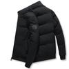 Minimalist Style Men's Casual Cotton Jacket Solid    Color Slim-Fit Winter Daily Warm Top