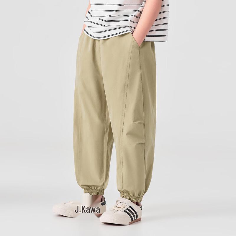 Dododo Boys' Summer Ice-Feel Cuffed Jogger Pants