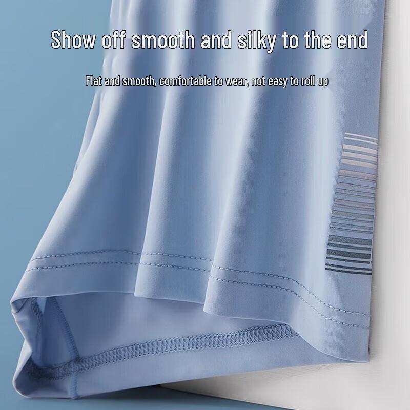 Septwolves Men's Ice Silk Seamless Antibacterial Boxer Briefs
