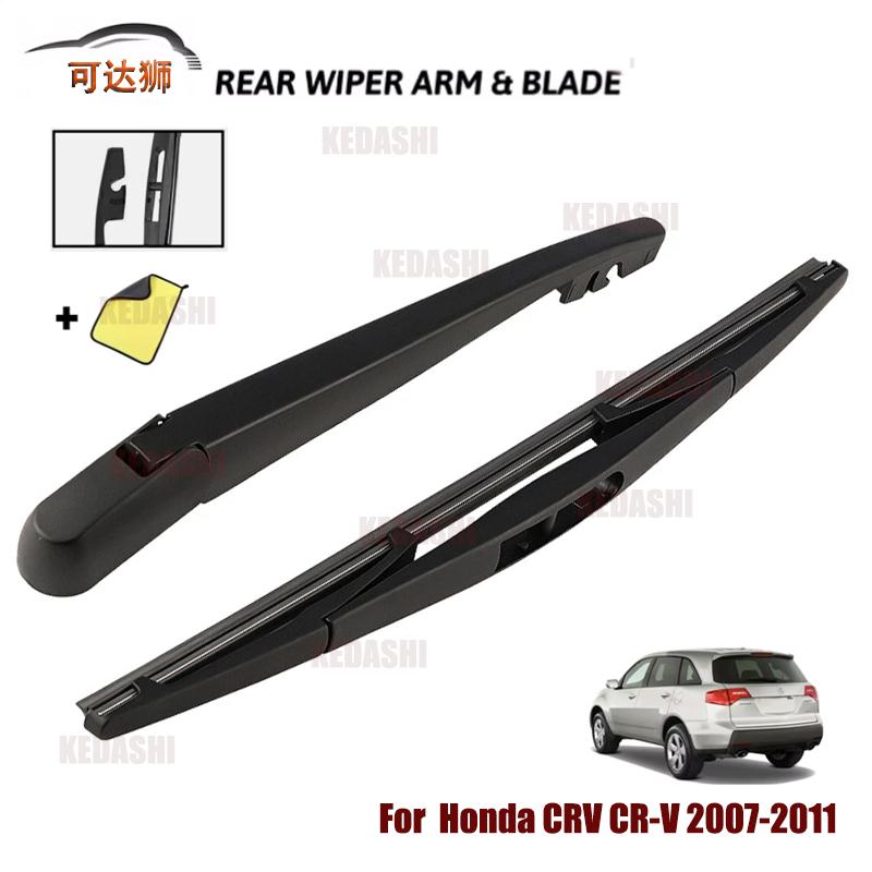 TQDX8 Rear Wiper Arm Blade fit For Honda CR-V CRV Acura MDX RDX 2007 2008 2009 2010 2011 ack Windscreen Wiper