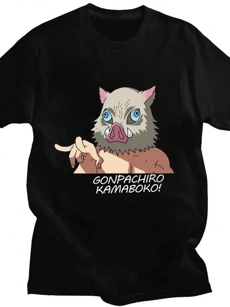 Kimetsu No Yaiba Hashibira Inosuke Anime Unisexga Japanese TShirt Unisex S
