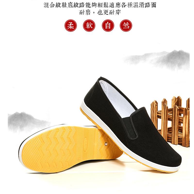 Cloth shoes men's army board lazy shoes non-slip beef tendon sole labor insurance shoes men's black cloth shoes