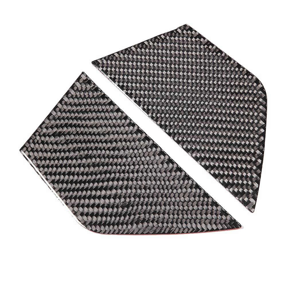 2PCS Car Interior Door Decoration Panel Soft Real Carbon Fiber Fit for Mercedes W204 07 13