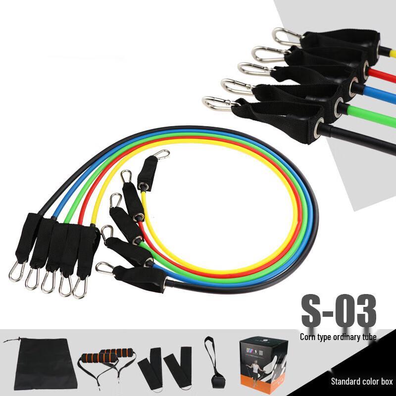 Muscle Training Resistance Band Kit