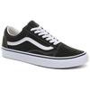 Old Skool Vans 'Forest Green' VN0A4BV52LE