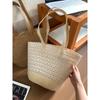 Vacation Style Straw Woven Bag Women's Summer 2025 New Arrival Large Capacity Seaside Beach Bag Student Commuter Shoulder Bag