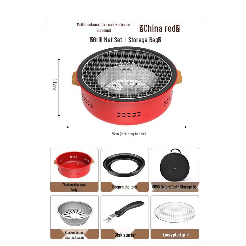 Tabletop Charcoal Tea Stove Set Standard