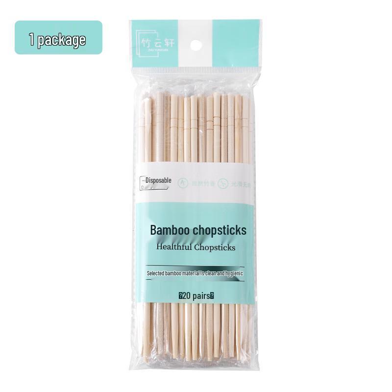 ZISIZ Individually Wrapped Bamboo Chopsticks