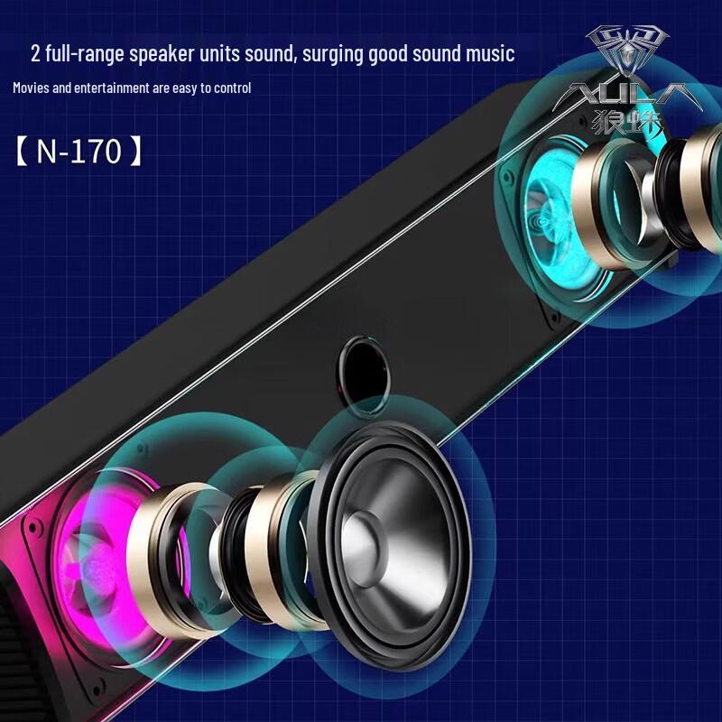 AULA N-170 RGB Gaming Desktop Speaker (CN version)