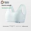 Emblen Girls' Developmental Vest Bra