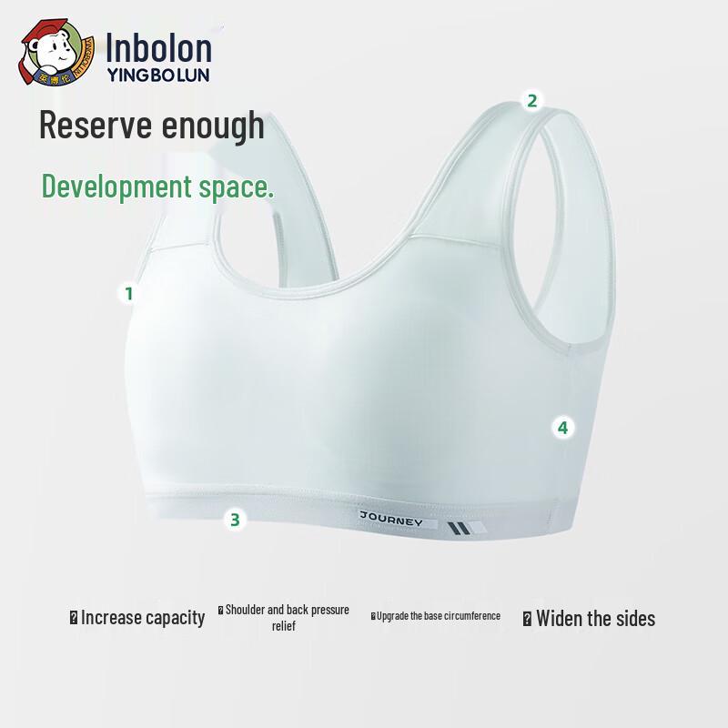 Emblen Girls' Developmental Vest Bra