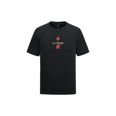 Li Ning Sports Fashion Series Letter Print Round Neck Short Sleeve T-Shirt Unisex Tops Black YHST191-2