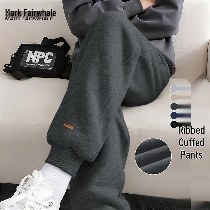 Mark Fairwhale Men's Casual Jogger Pants