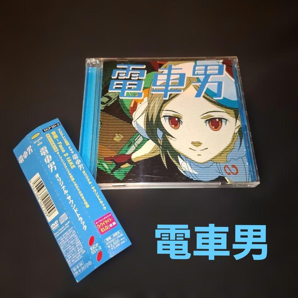 Used Densha Otoko Original Soundtrack / Face 2