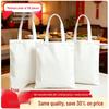 Eco Canvas Tote