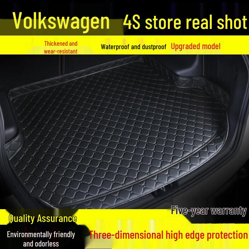 Chery Tiggo & Arrizo Trunk Mat: Tail Box Mat for Tiggo 3X, 5, 7 & Arrizo 5, 7