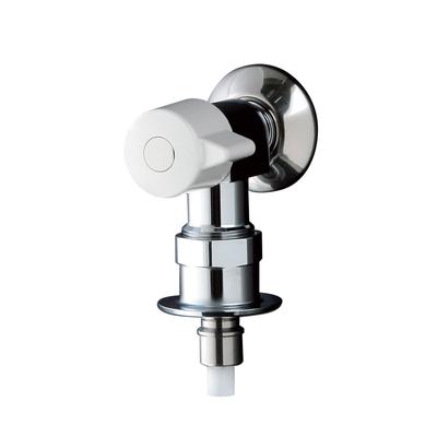 Grifo para Lavadora TOTO parada de emergencia Especificaciones Región Fría TW11RF (con válvula)