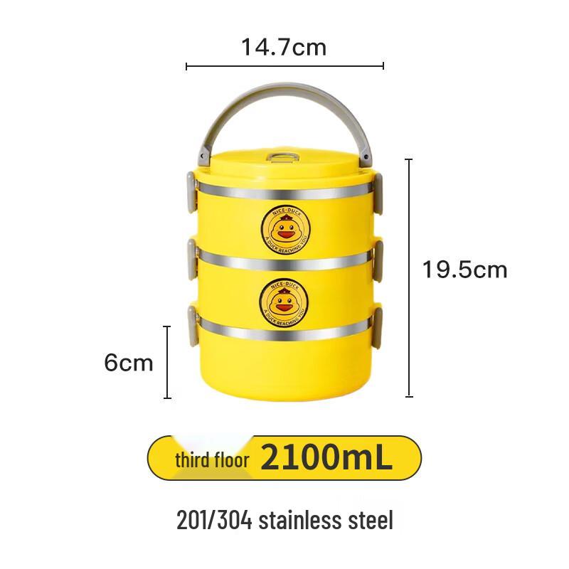 Little Yellow Duck 3-Layer Stainless Steel Insulated Lunch Box