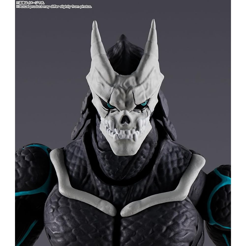 S.H. Figuarts Kaiju No. 8 Approx. 190mm PVC & ABS Pre-painted Action Figure