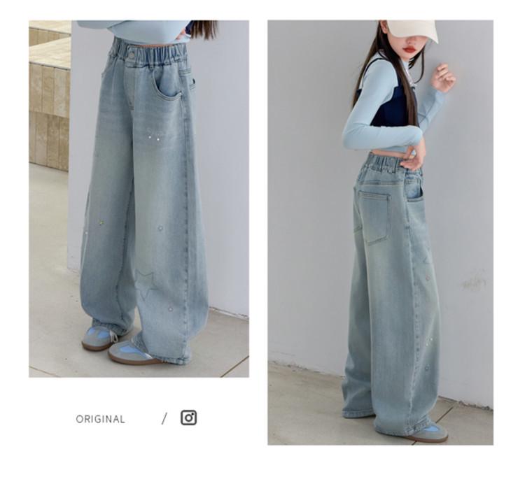 2026 Girls' Spring/Fall Versatile Jeans: Straight & Wide Leg Pants for Middle School Students