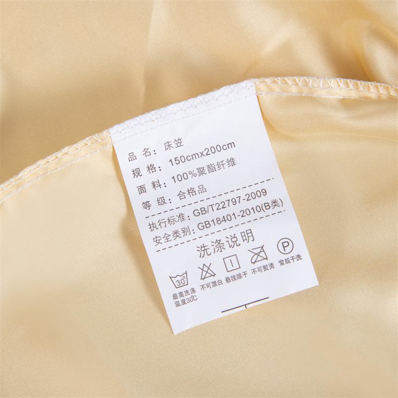 Ice Silk Summer Bedspread: Non-Slip, Cool, and Soft Solid Color Bed Cover