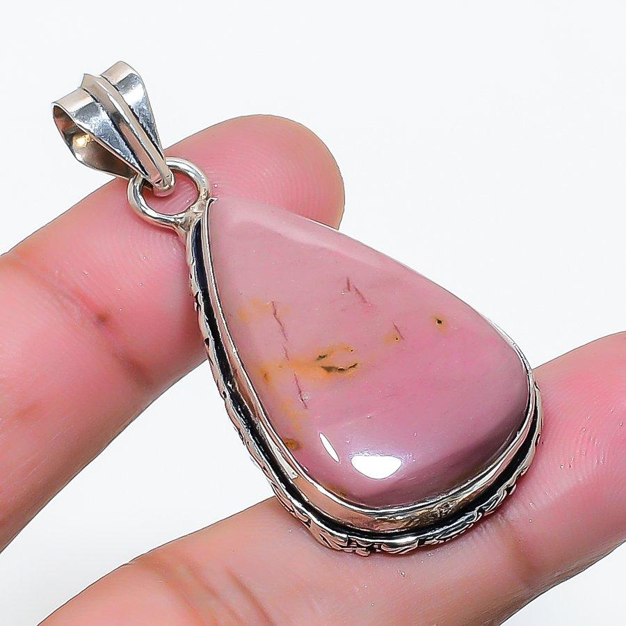 Natural Mookaite Gemstone Handmade 925 Sterling Silver Pendant 1.89 AP-15702