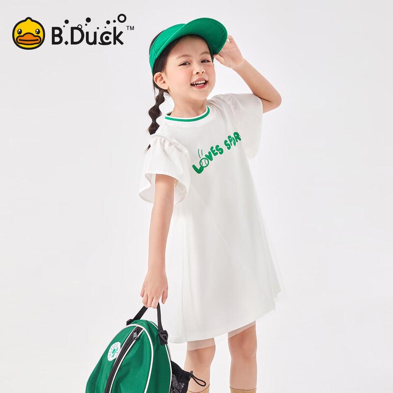 B.Duck Little Yellow Duck Girls  Summer Dress 110