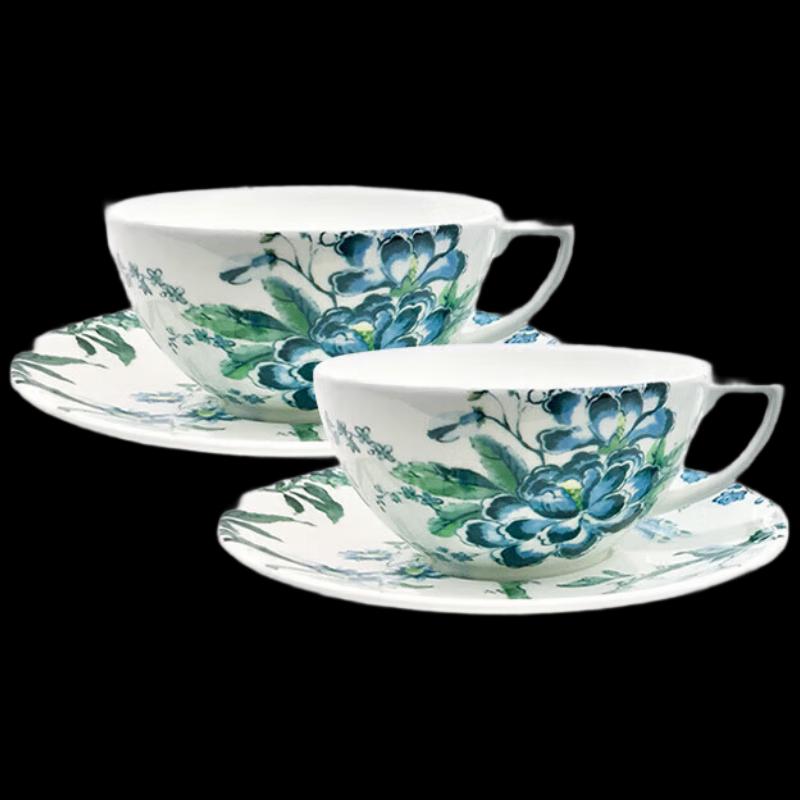 

Wedgwood Jade Phoenix Bone China Tea/Coffee Cup Set