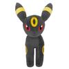 Sanei Boeki Pokemon ALL STAR COLLECTION Umbreon (M) W16 x D28 x H30cm Plush Toy Pokemon PP259