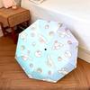 Cinnamoroll  Pattern, Automatic Folding Umbrella, Portable and Foldable Design, 8 Ribs, a Christmas or Birthday Gift.