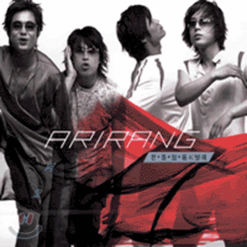 Arirang (Arirang) 1st Album
