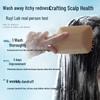 RUYI Sea Salt Amino Acid Volumizing Shampoo