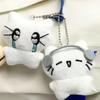 Niedlicher Schlüsselanhänger mit Kopfhörern und Kätzchen, weinende Katze, Puppe, Plüsch, Schlüsselanhänger, Cartoon-Hund, Biene, Tasche, Anhänger, Charms, Rucksack-Dekoration