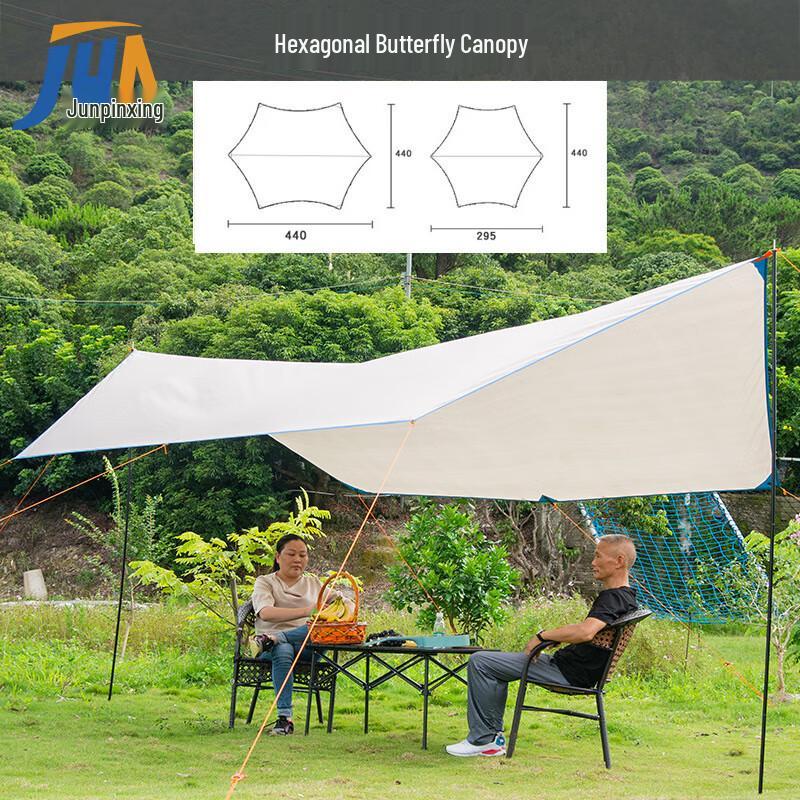 Large Outdoor Camping Sunshade Blackout Tarp