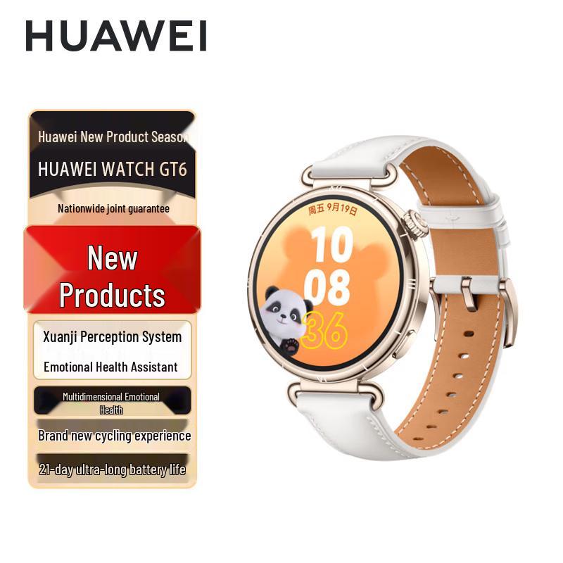 HUAWEI WATCH GT 6 Smartwatch (CN version)