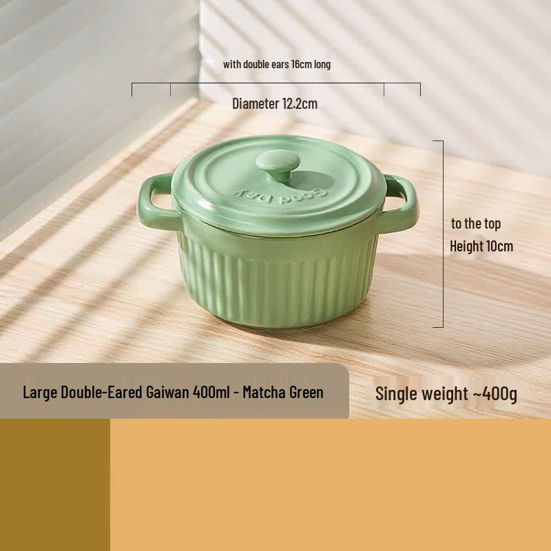 Deou Starlight Ceramic Double Boiler Stew Pot