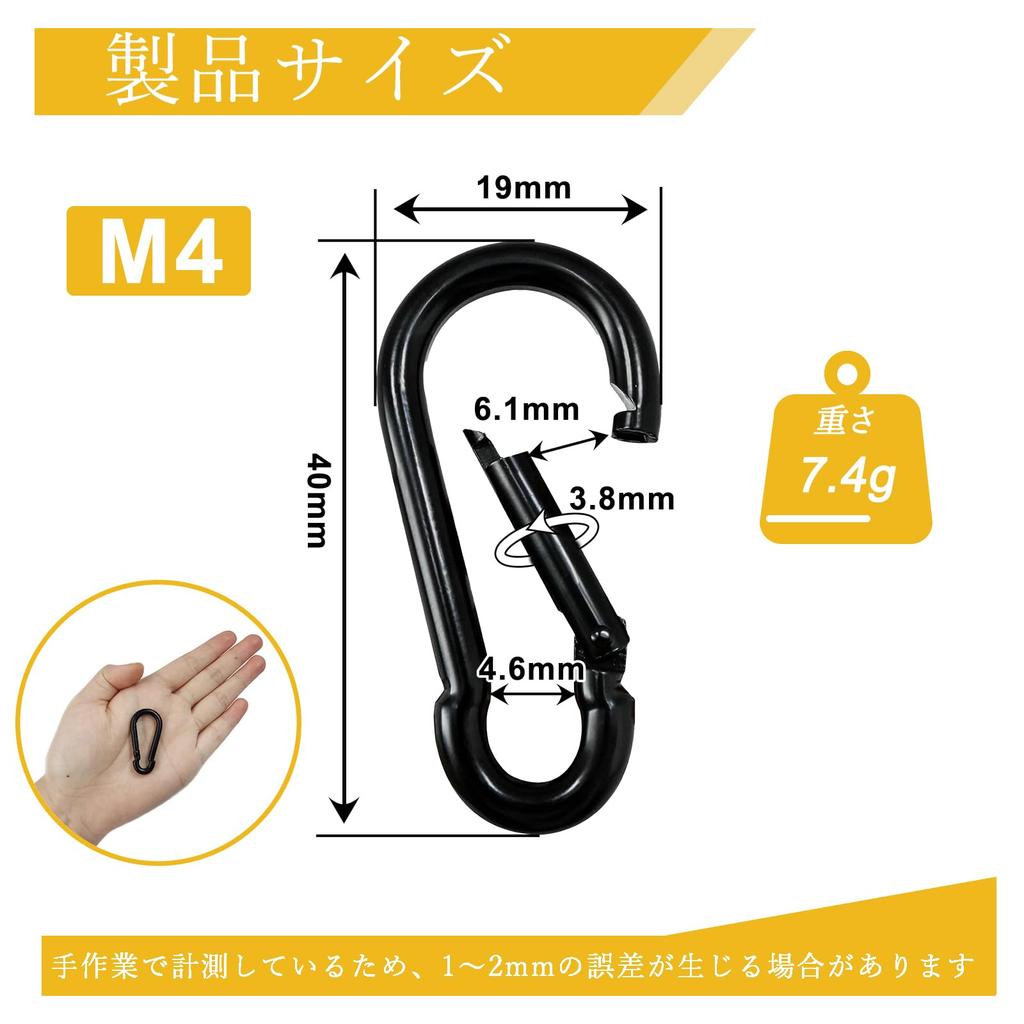 Carabiner Small Key Ring Black Spring Hook Load Capacity Clip