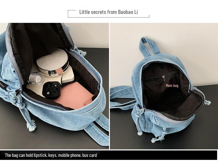 Korean Style Versatile Trendy Small Denim Backpack for Women
