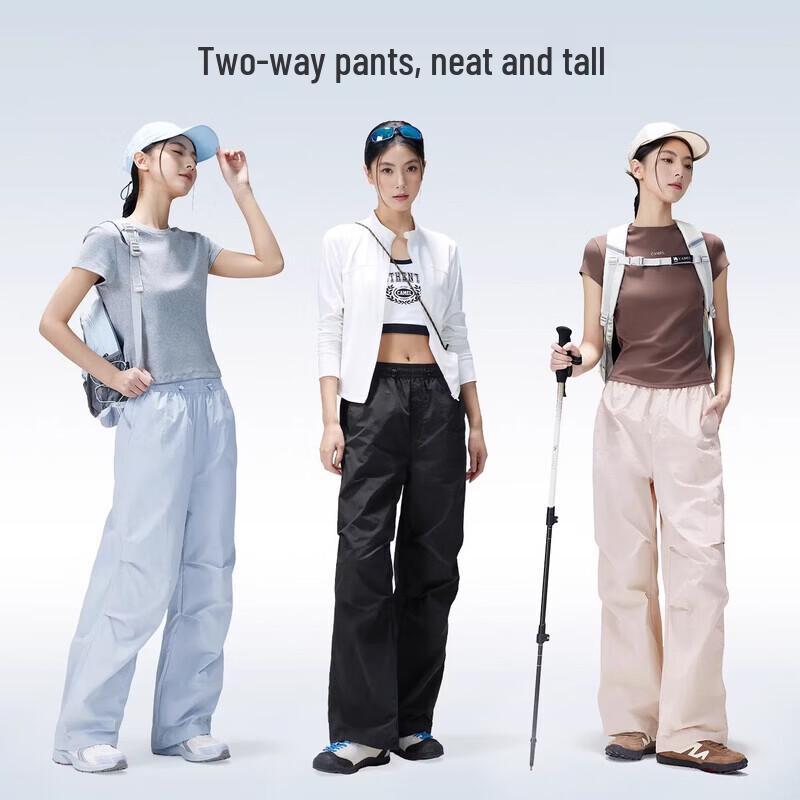 Camel Men's Outdoor Quick-Dry Breathable Wide-Leg Pants