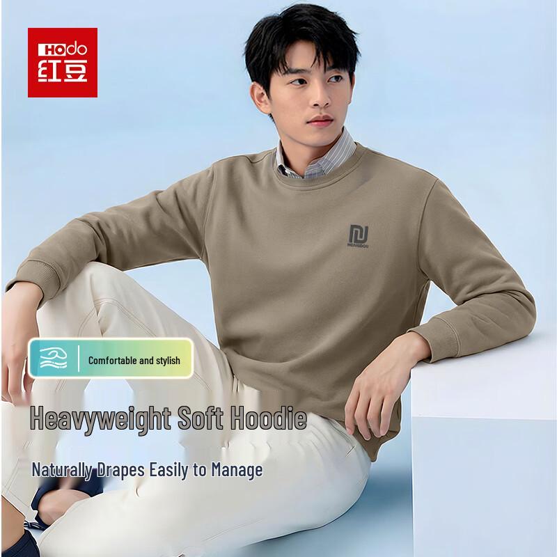 Hodo Men's Versatile Crew Neck Sweatshirt