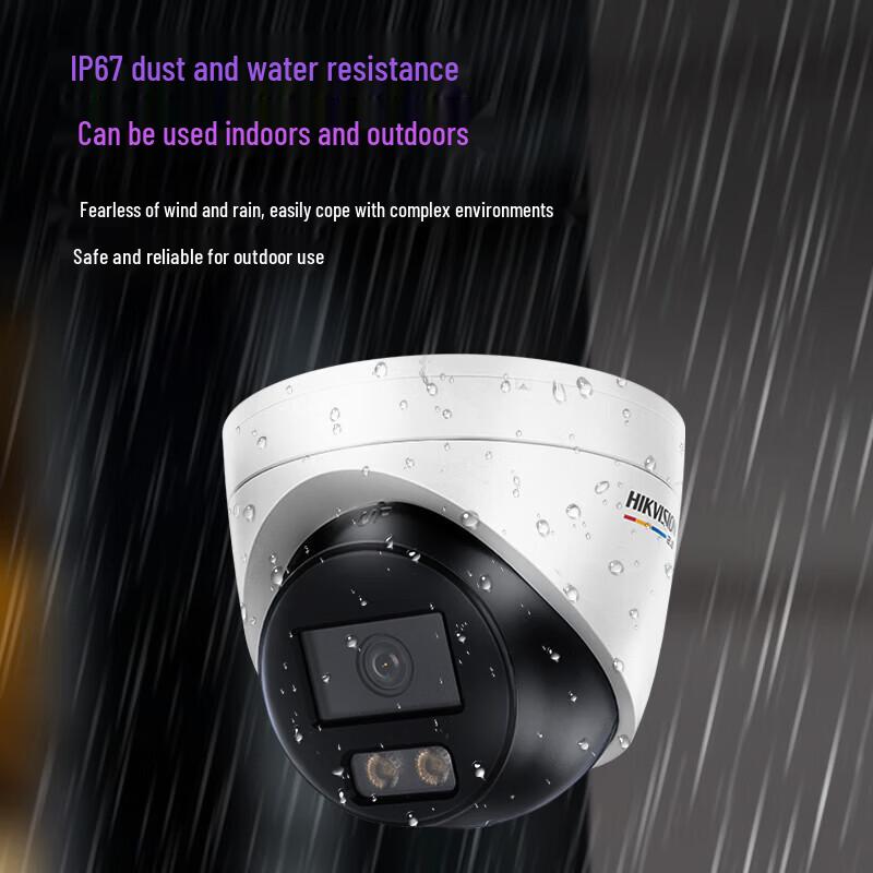 Hikvision 4MP POE Dome Security Camera CN Plug (adapter Included)
