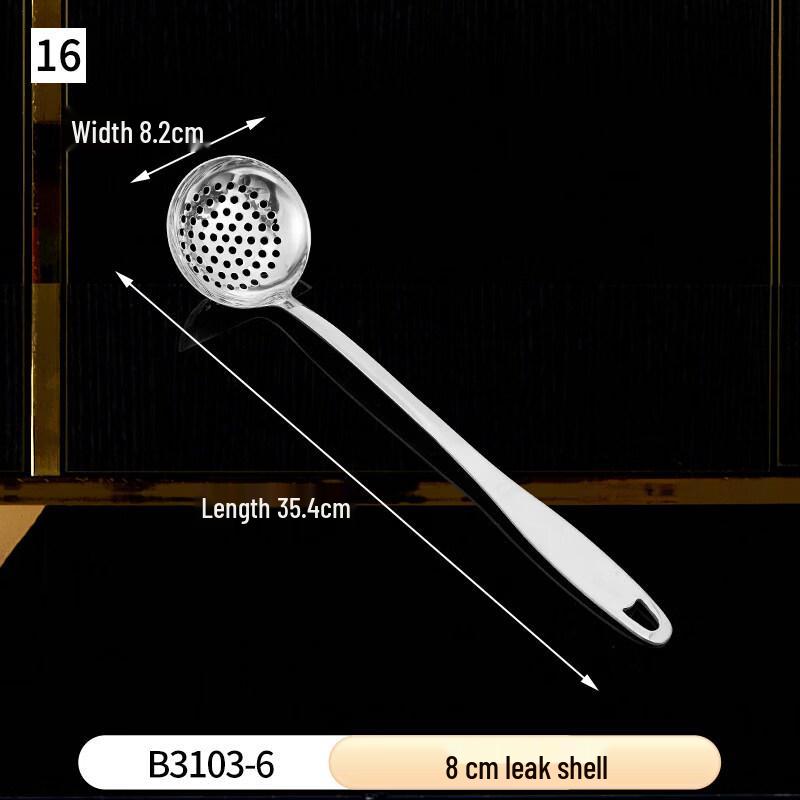 

Набор из нержавеющей стали: половник для супа и дуршлаг