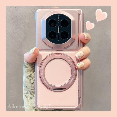 Splicing Leather Pattern Bracket Integrated Suitable for Huawei MateX7 Folding Mobile Phone Case Double Central Axis Magnetic Suction Anti-drop