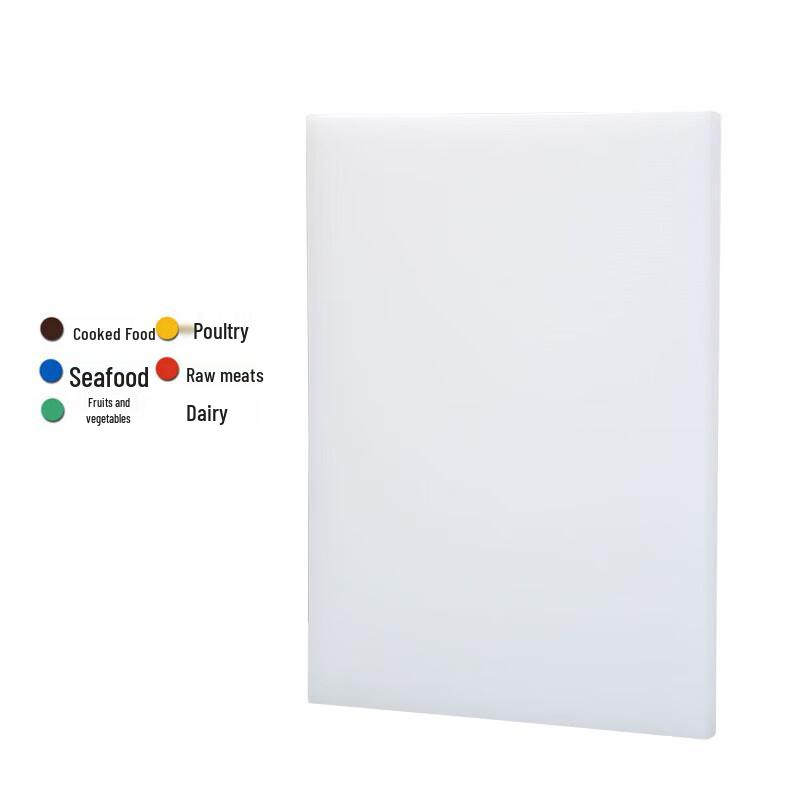 Di Rui En White Plastic PE Cutting Board