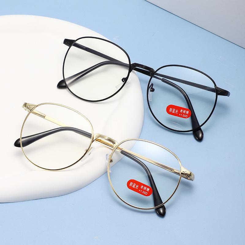 Unisex Übergroße Runde Mode Lesebrille Ultraleichte Metallrahmen HD Blaulichtblockierend Augenschutz Alterssichtigkeit Brille