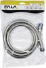 SHOWER HOSE 1.5M PVC EXTRA SILVER 75654 WAVE