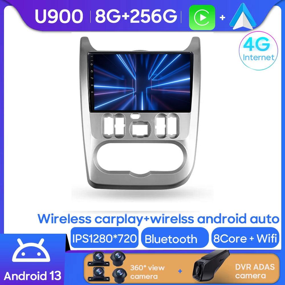 Android 14 For Renault Logan 1 Sandero 2009 2010 2011 2012 - 2015 Largus Dacia Duster Car Radio Multimedia Player Carplay Stereo