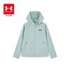 Kids' Hooded Sport Jacket