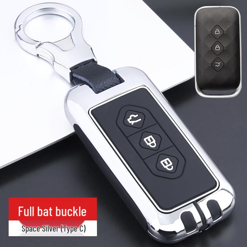 Soft Silicone Zinc Alloy Protective Key Cover for Wuling Xingchen SUV