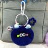 Keychain Cartoon Plush Doll Charm Decorative Key Chain Fine Craftsmanship Key Holder Backpack Key